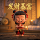 十年文化从什么时候开始起头的是谁